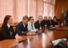 Пресконференцията