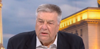 Проф. Здраво Попов