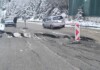 Пропадане на пътя