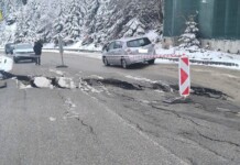 Пропадане на пътя