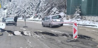 Пропадане на пътя