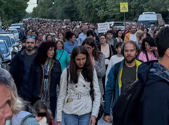Протест в София