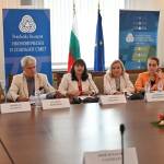 Работна среща с Наталия Ефремова