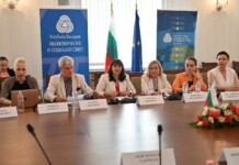 Наталия Ефремова: Бъдещето на труда започва от образованието Работна среща с Наталия Ефремова