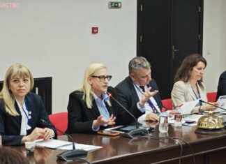 Работна среща за ядрена енергетика