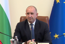 Премиер Румен Радев
