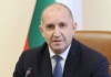 Румен Радев