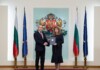 Румен Радев и Илияна Йотова