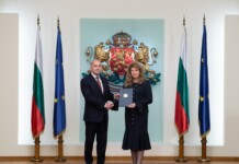 Румен Радев и Илияна Йотова