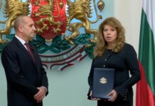 Румен Радев и Илияна Йотова