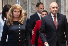 Румен Радев и Илияна Йотова