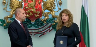 Румен Радев и Илияна Йотова