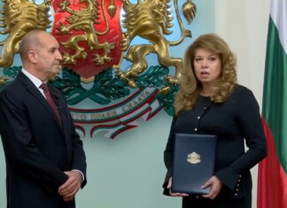 Румен Радев и Илияна Йотова