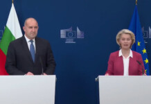 ЕК размразява близо 370 милиона евро за България по ПВУ Румен Радев и Урсула фон дер Лайен