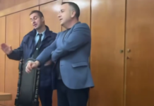 Скандалът в Провадия