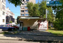 Общественият интерес или поредното застрояване? Казусът с терена между улиците „Македония“ и „Христо Ботев“ се връща Скара на въглища