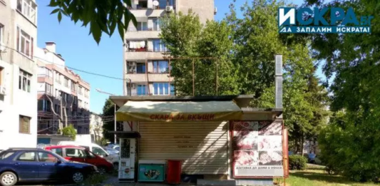 Скара на въглища