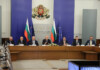 Срещата
