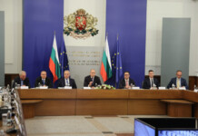 Срещата