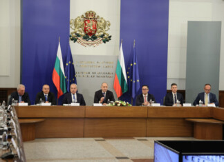 Срещата