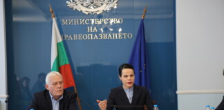 Срещата