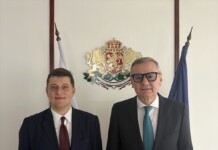 Срещата