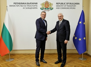 Срещата