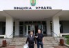 Внасянето на подписите