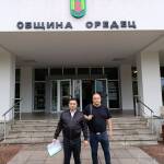 Внасянето на подписите