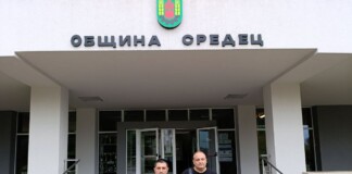 Внасянето на подписите