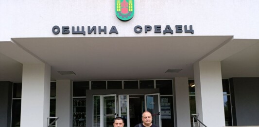 Внасянето на подписите