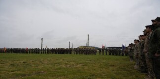 Военни части