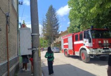 Силен гръм разтърси Горна Оряховица, евакуираха деца от детска градина Взрив в Горна Оряховица