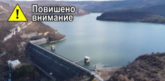 Язовир в Павликени