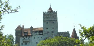 Замък