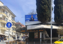Заведението по време на кампанията