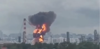 Пожар