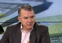 Богомил Николов