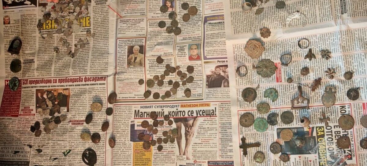 На 09 06 2026 г в хода на специализирана полицейска