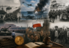 4 юни