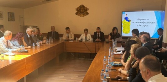 среща