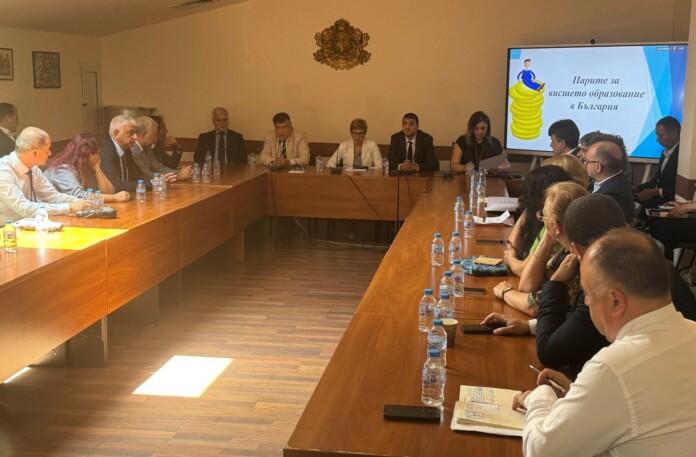 среща