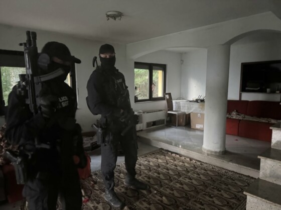 Спецакция на полицията