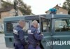 акция