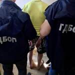 Акцията на ГДБОП