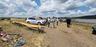 Акцията