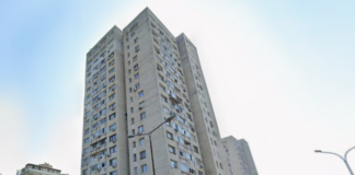 Блок 50 в ж.к. "Славейков" в Бургас