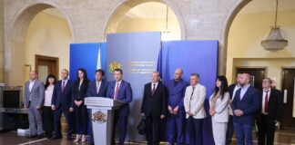 Брифингът след срещата