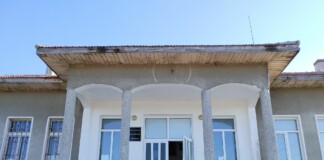 Читалище "Христо Ботев 1963" в село Медово