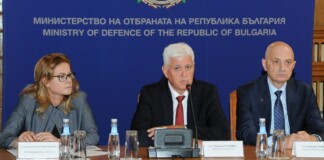 Димитър Стоянов